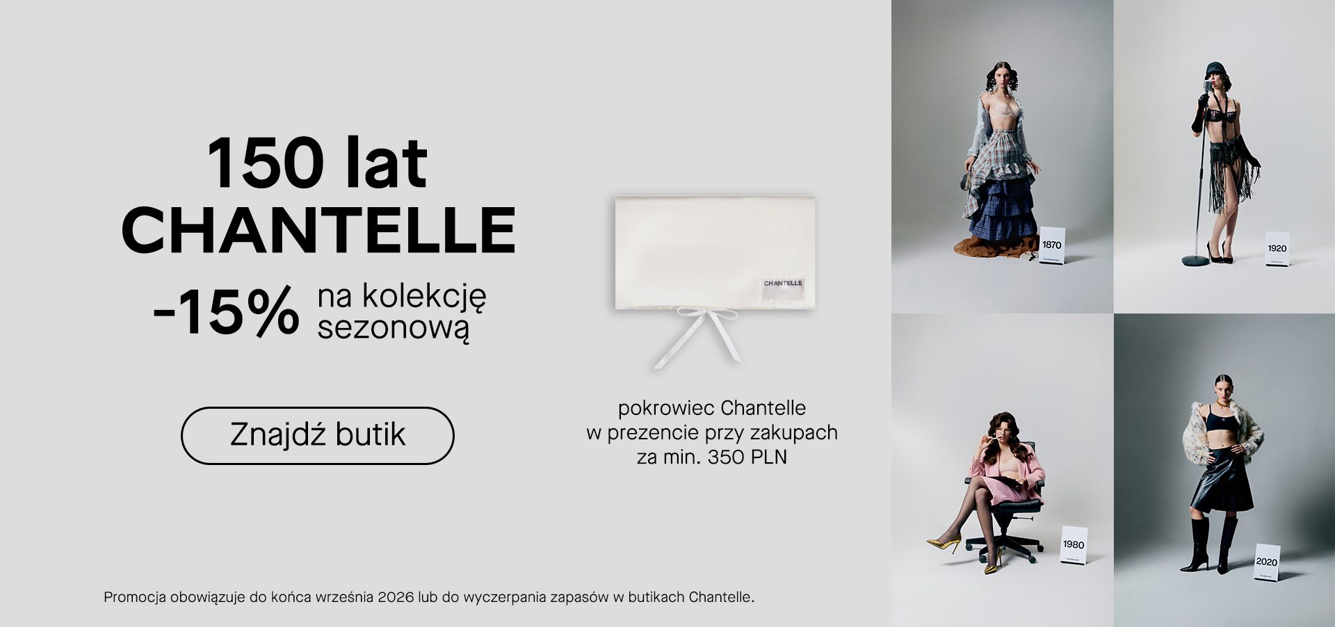 Urodziny Chantelle vol. 2